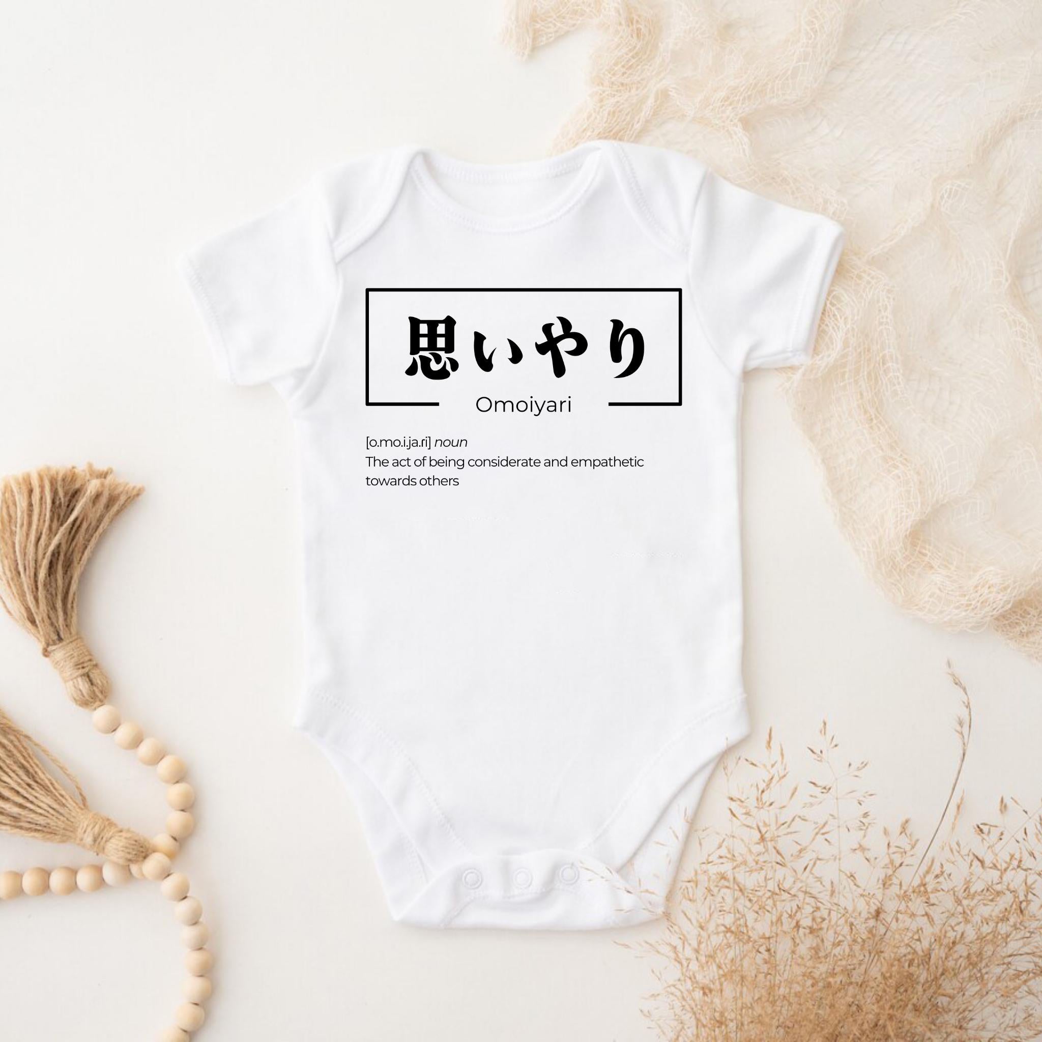 a white bodysuit with japanese characters on it