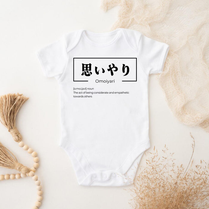 a white bodysuit with japanese characters on it