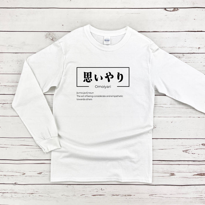 a white long - sleeved shirt with japanese characters on it