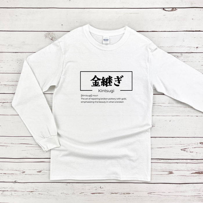a white long sleeve shirt with chinese characters on it