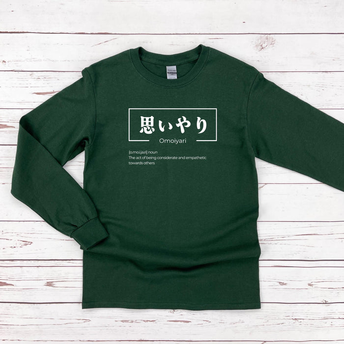 a green long - sleeved shirt with japanese characters on it