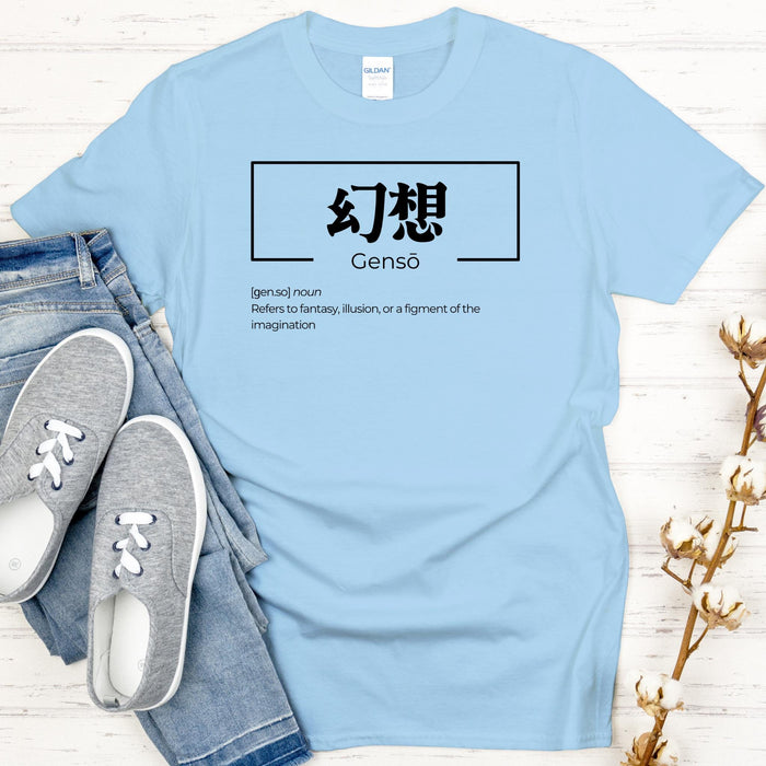 a t - shirt that says genso with a pair of shoes next to it