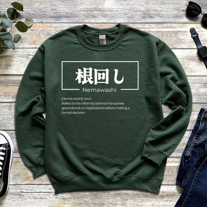 a sweatshirt with the words nemawash on it