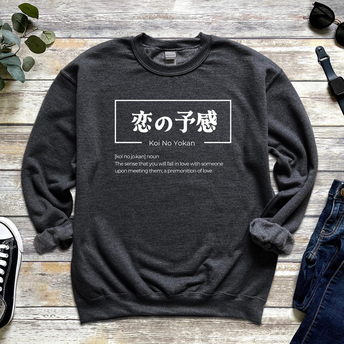 a sweatshirt with a japanese message on it