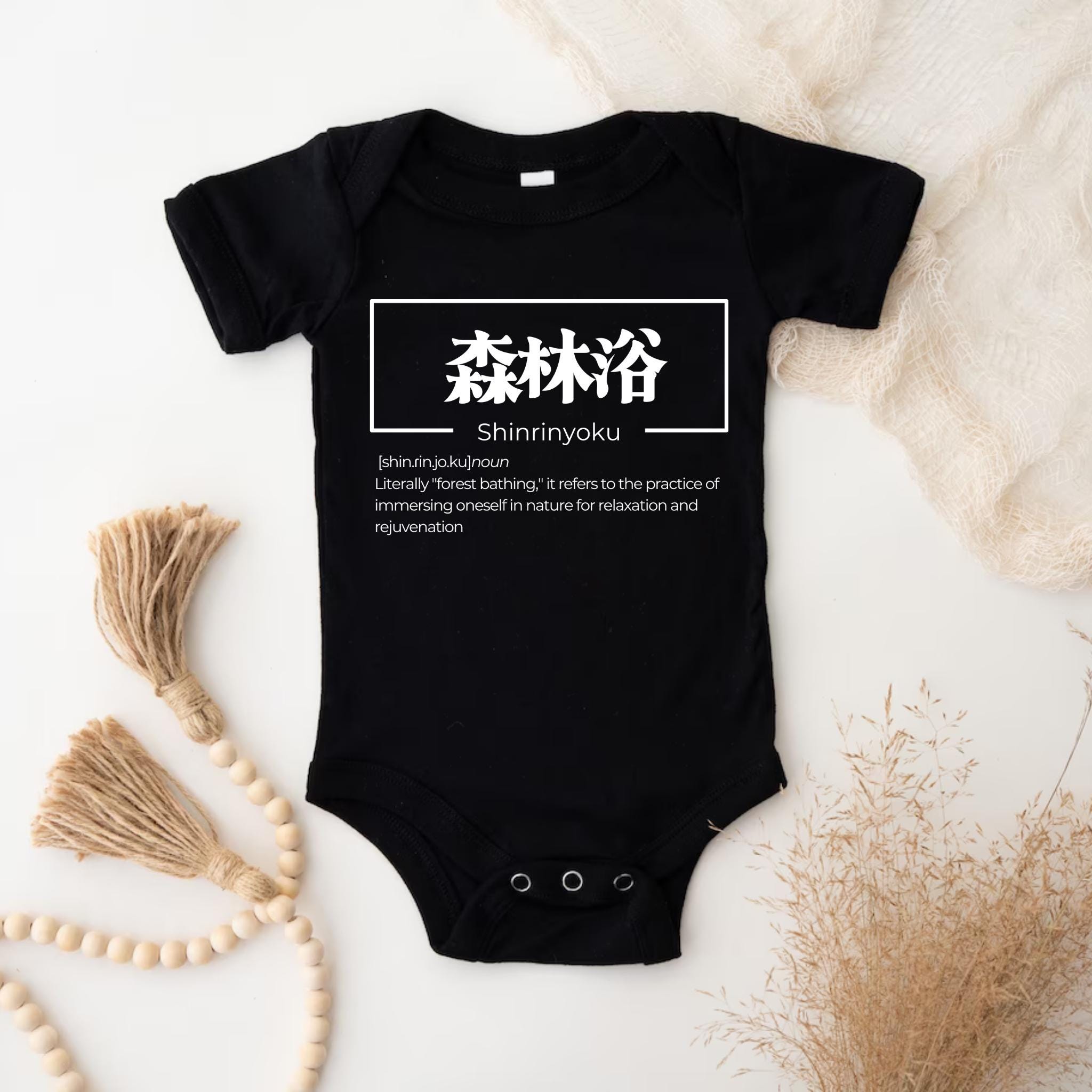 a black bodysuit with chinese characters on it
