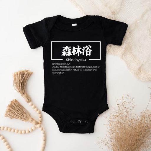 a black bodysuit with chinese characters on it