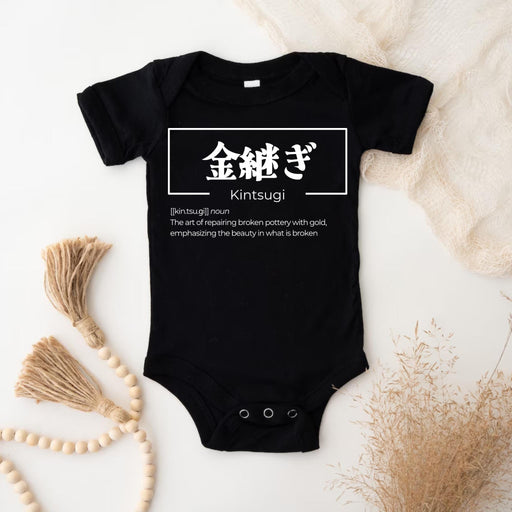 a black bodysuit with a chinese writing on it