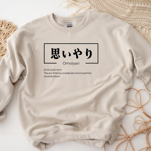 a white sweatshirt with a japanese writing on it