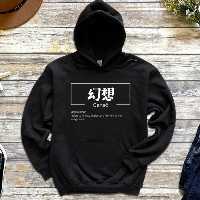 a black hoodie with chinese characters on it