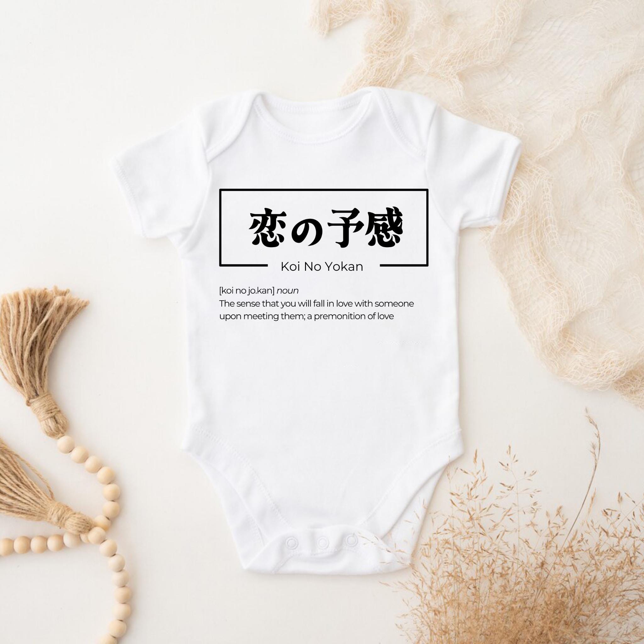 a white bodysuit with chinese characters on it