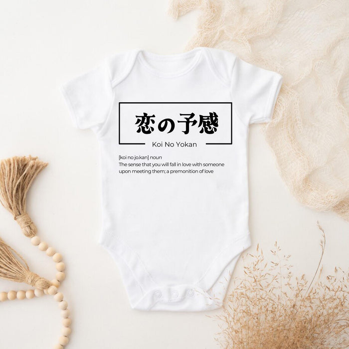 a white bodysuit with chinese characters on it