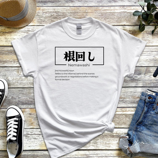 a white t - shirt with a japanese word on it