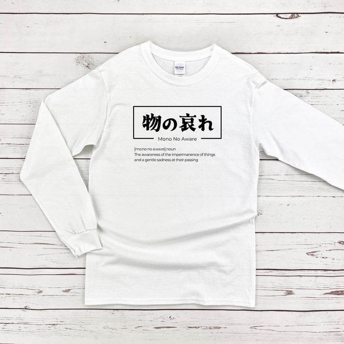 a white long - sleeved shirt with japanese writing on it