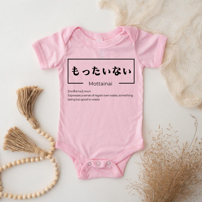a pink bodysuit with japanese writing on it