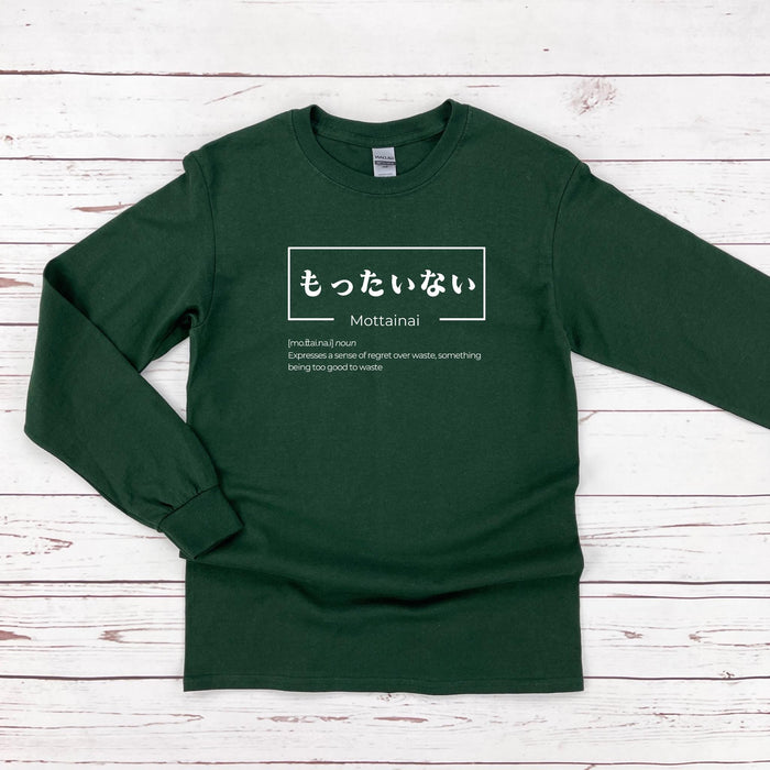 a green long sleeve shirt with japanese writing on it