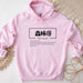 a pink hoodie with chinese characters on it