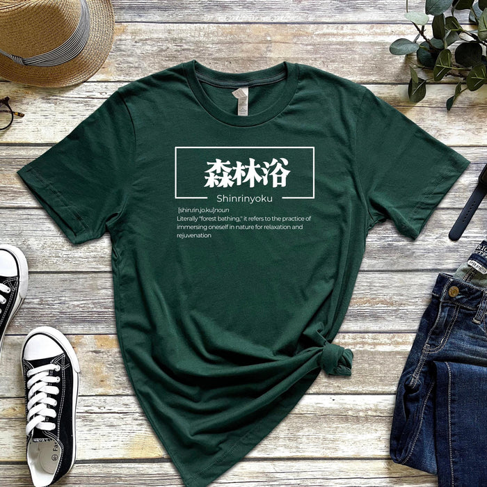 a green t - shirt with a chinese writing on it