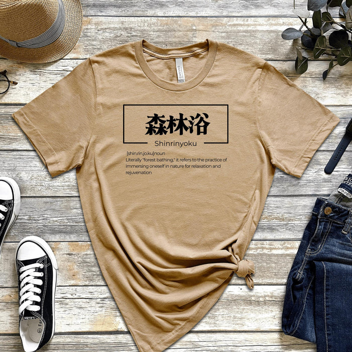 a tan t - shirt with chinese characters on it