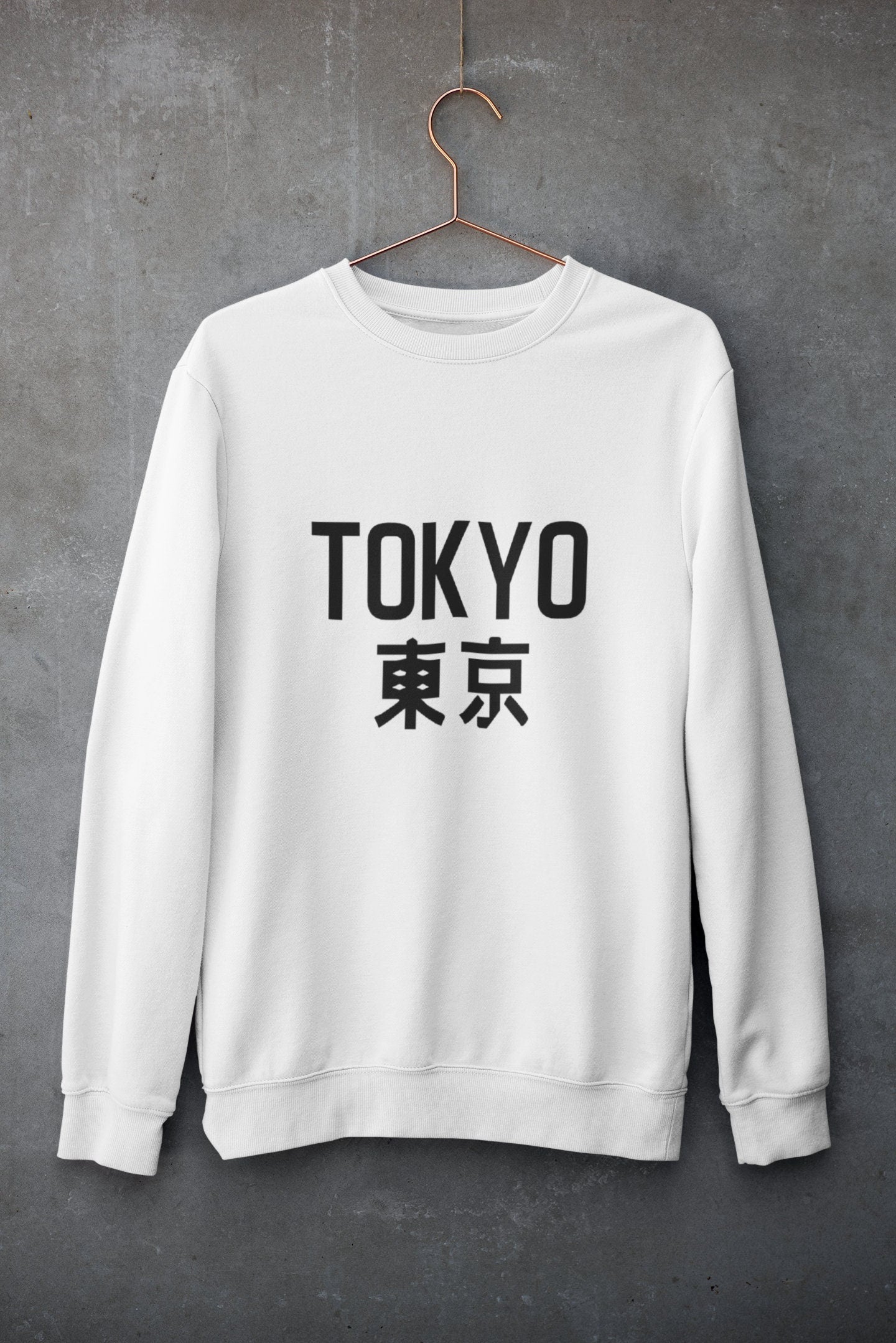 Tokyo Japanese Streetwear Unisex Sweatshirt