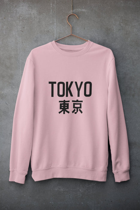 Tokyo Japanese Streetwear Unisex Sweatshirt