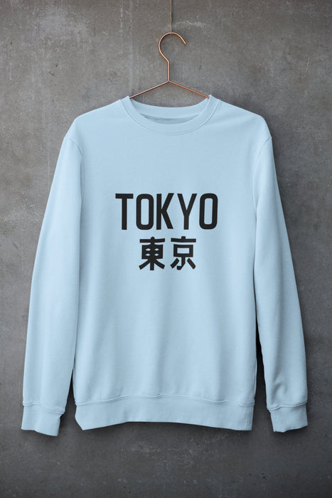 Tokyo Japanese Streetwear Unisex Sweatshirt
