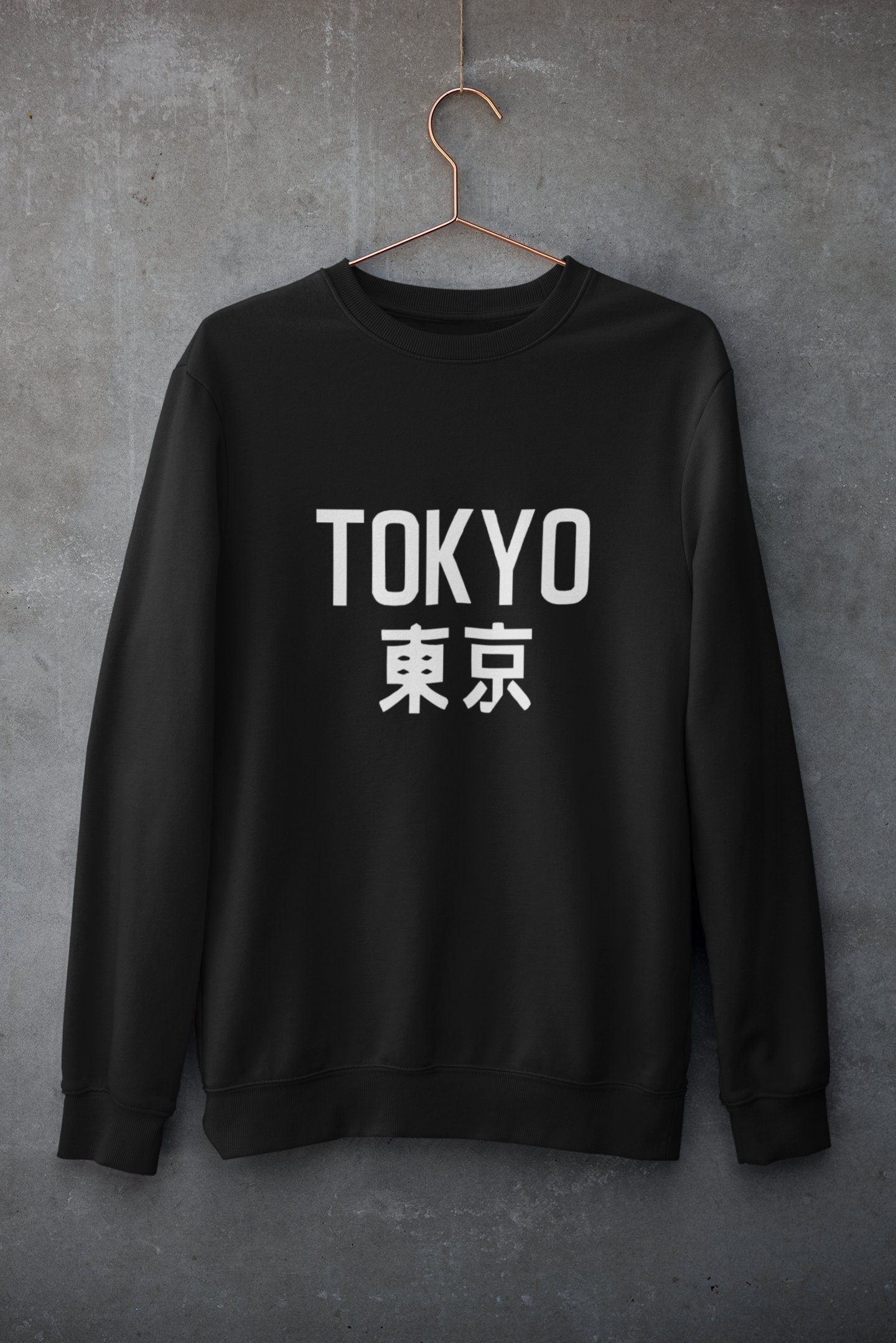 Tokyo Japanese Streetwear Unisex Sweatshirt