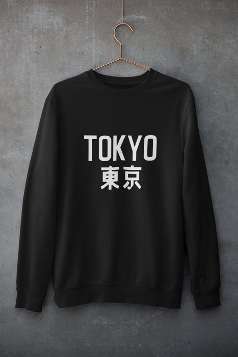 Tokyo Japanese Streetwear Unisex Sweatshirt