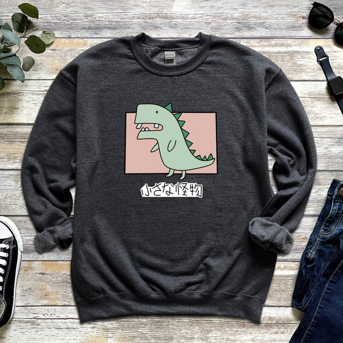 Kawaii Dinosaur "Little Monster" Unisex Sweatshirt
