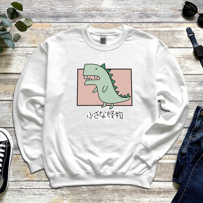 Kawaii Dinosaur "Little Monster" Unisex Sweatshirt
