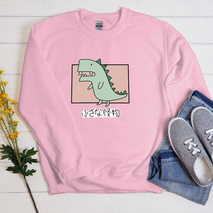 Kawaii Dinosaur "Little Monster" Unisex Sweatshirt