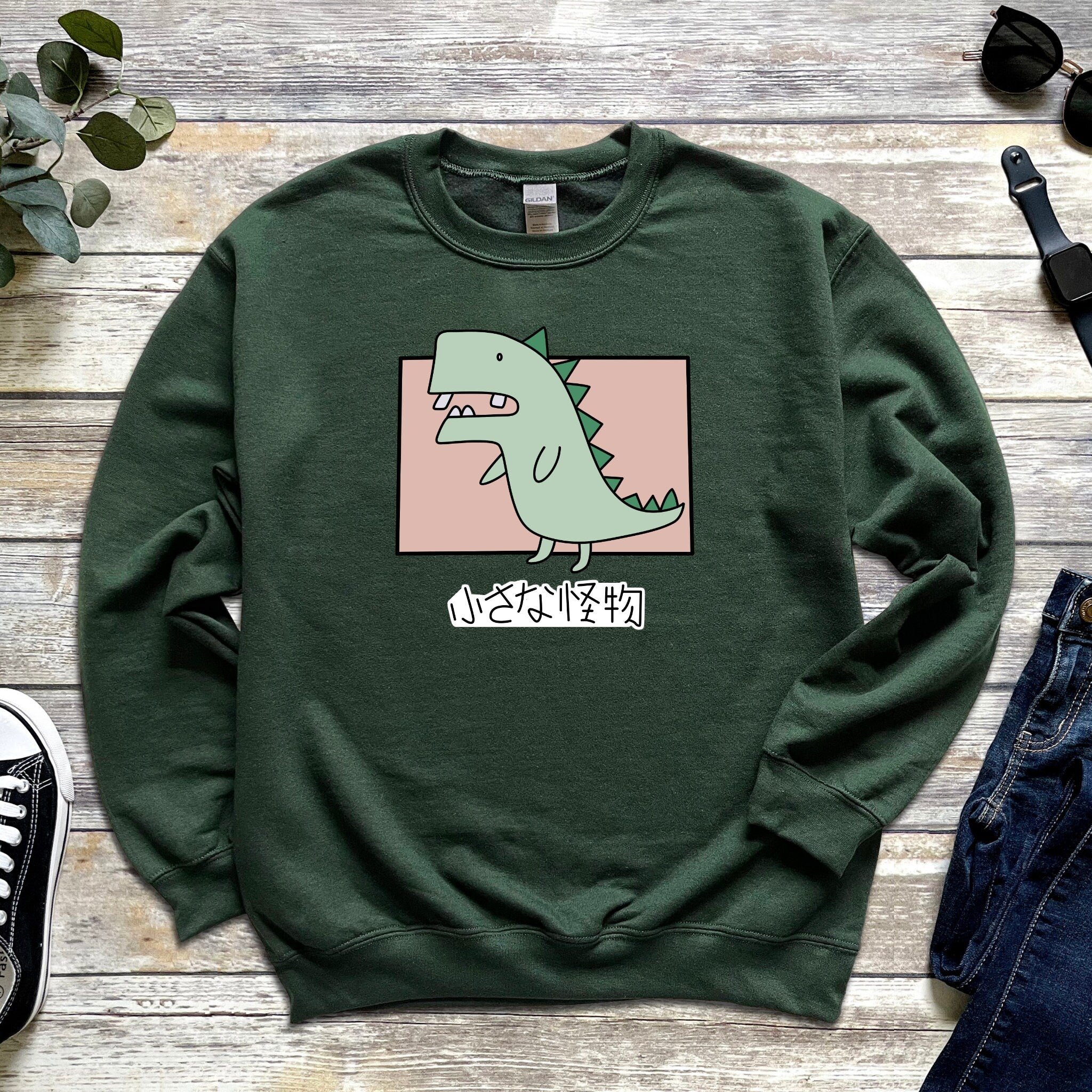Kawaii Dinosaur "Little Monster" Unisex Sweatshirt