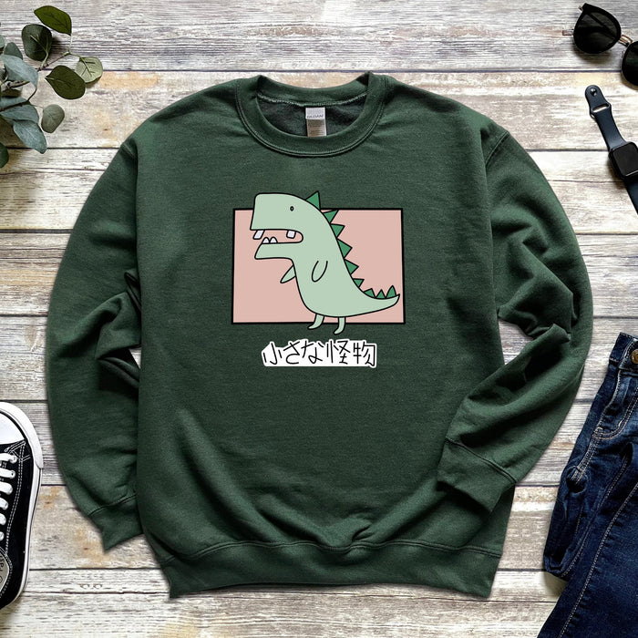 Kawaii Dinosaur "Little Monster" Unisex Sweatshirt