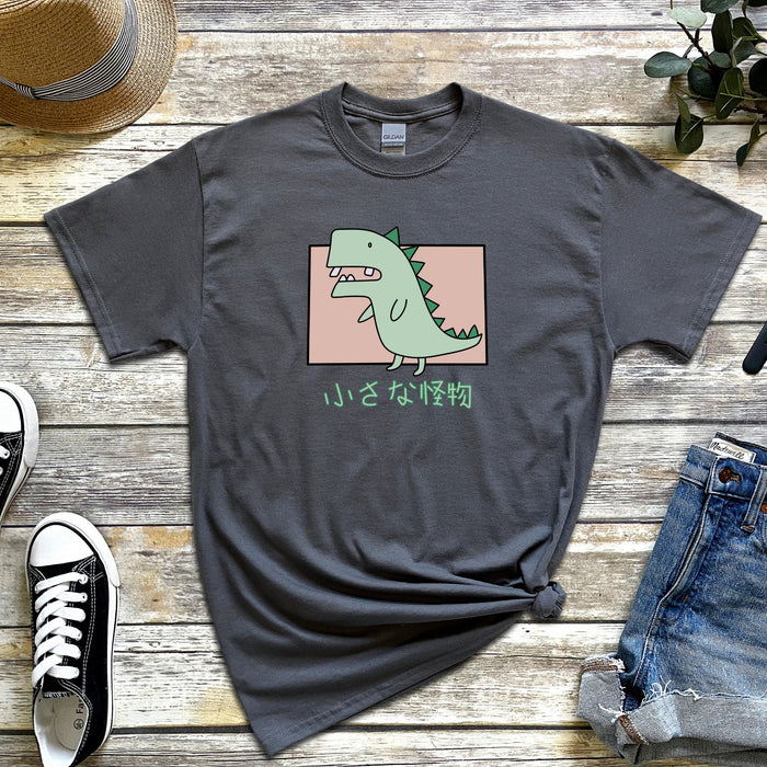 Crooked Toothed T-Rex T-Shirt | Japanese Text reading, "Little Monster" Japanese Streetwear Anime Reptar Dinosaur Dino