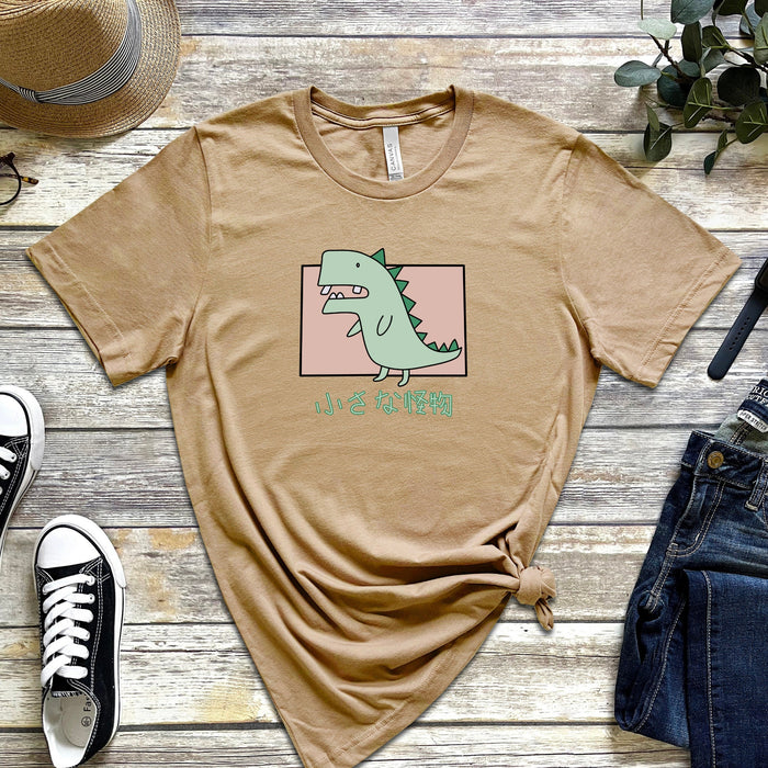 Crooked Toothed T-Rex T-Shirt | Japanese Text reading, "Little Monster" Japanese Streetwear Anime Reptar Dinosaur Dino