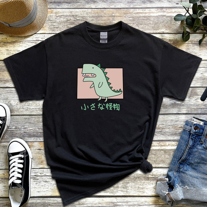 Crooked Toothed T-Rex T-Shirt | Japanese Text reading, "Little Monster" Japanese Streetwear Anime Reptar Dinosaur Dino