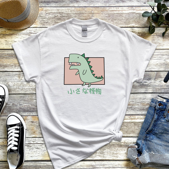 Crooked Toothed T-Rex T-Shirt | Japanese Text reading, "Little Monster" Japanese Streetwear Anime Reptar Dinosaur Dino