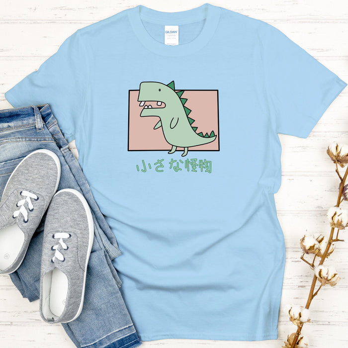 Crooked Toothed T-Rex T-Shirt | Japanese Text reading, "Little Monster" Japanese Streetwear Anime Reptar Dinosaur Dino