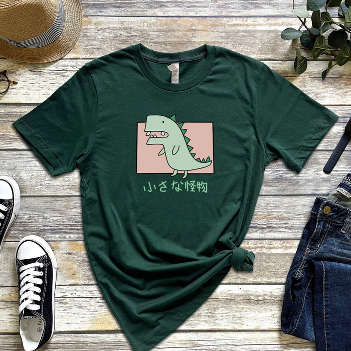 Crooked Toothed T-Rex T-Shirt | Japanese Text reading, "Little Monster" Japanese Streetwear Anime Reptar Dinosaur Dino